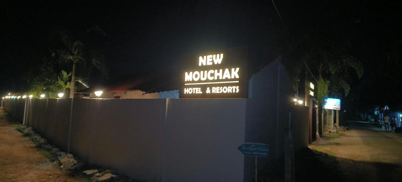 New Mouchak Hotel & Resorts Tajpur Exterior photo